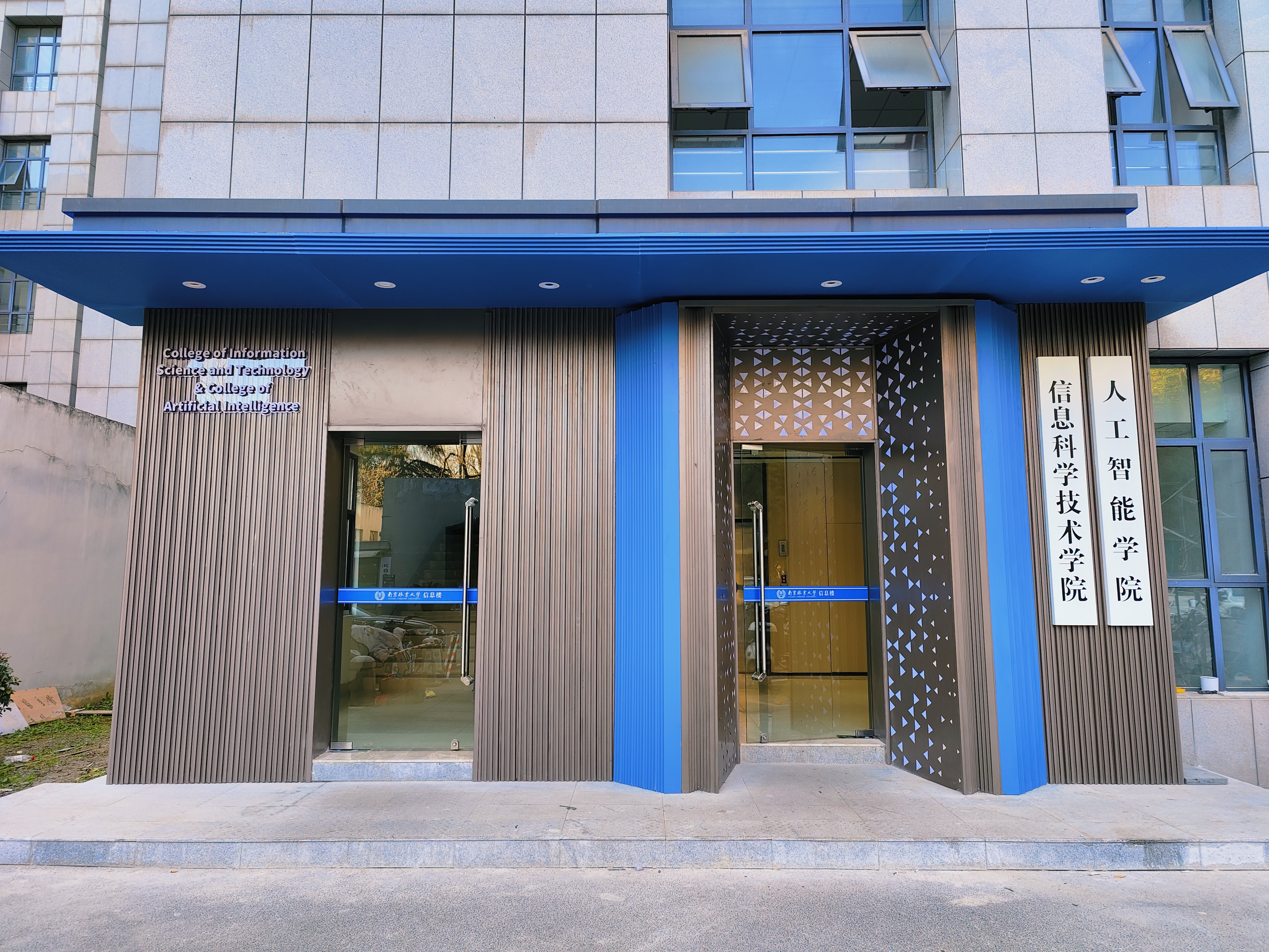 大陆娱乐城
大门